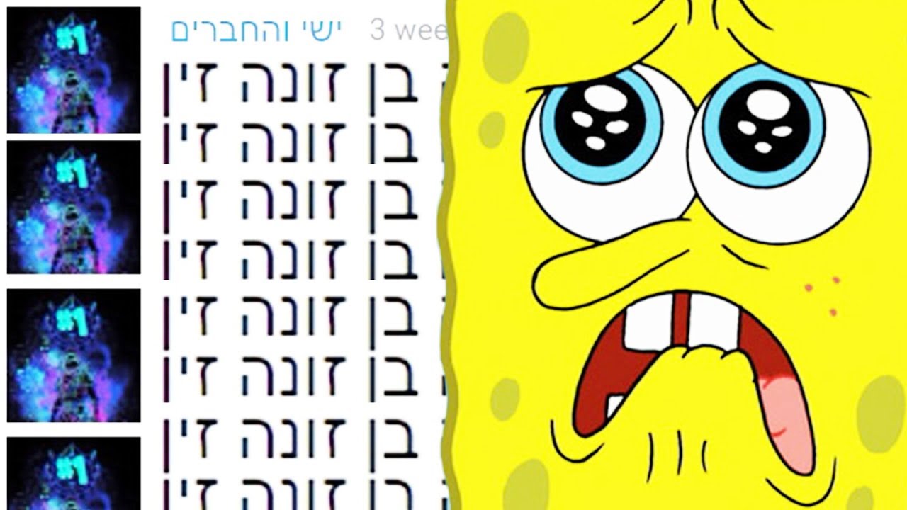 תגובות מעולות