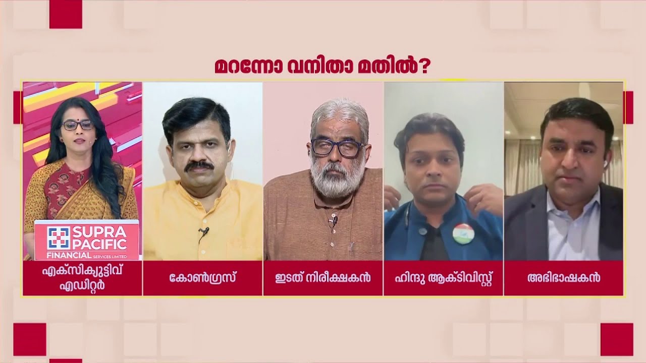 'ശബരിമലയിലെ ആചാരം സംരക്ഷിക്കപ്പെടണമെന്ന് CPIMന് ആ​ഗ്രഹമൊന്നും ഇല്ല'; Sandeep Varier