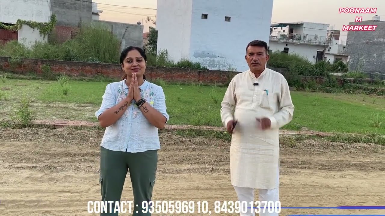 नए साल पर 80% off पर प्लॉट Plot in Ghaziabad  Plot near Raj Nagar Extension Ghaziabad