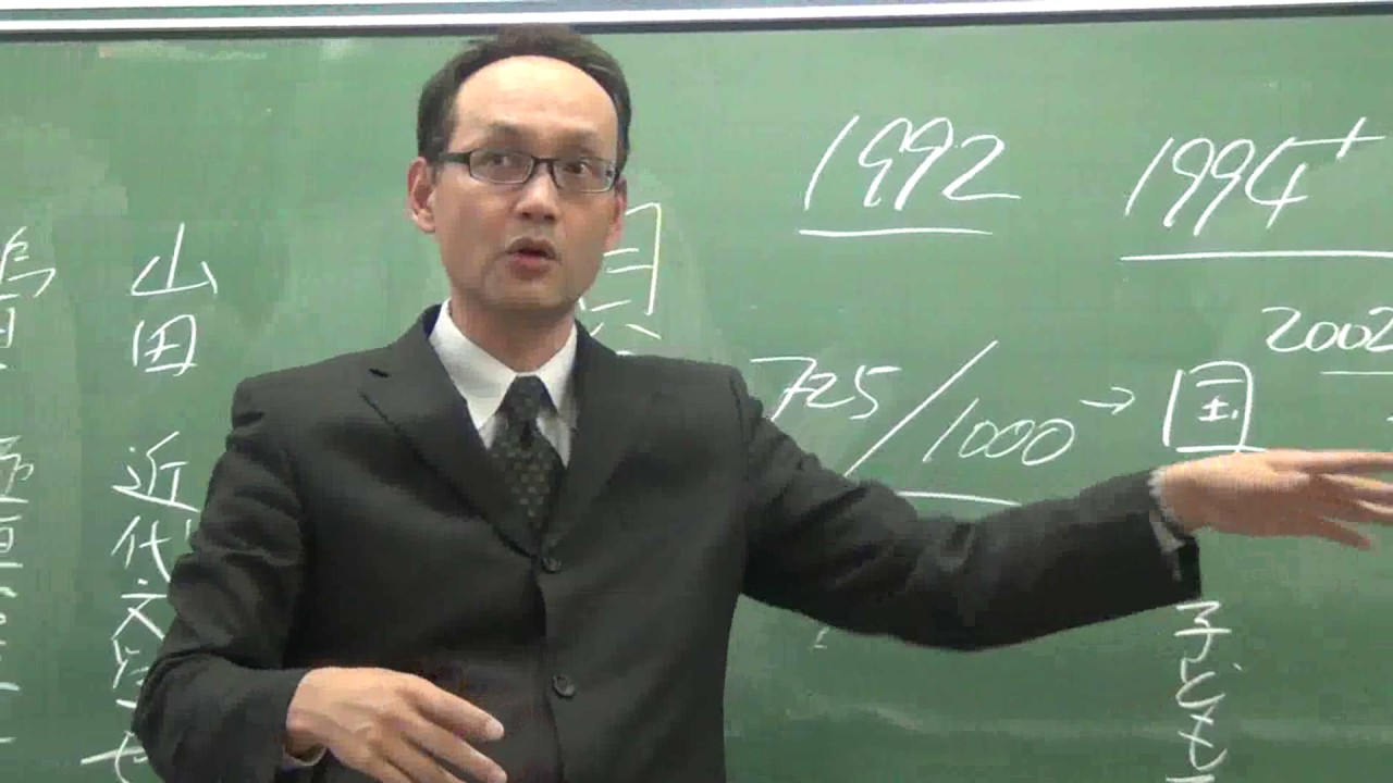 高校最後の国語の授業。ノーカット版