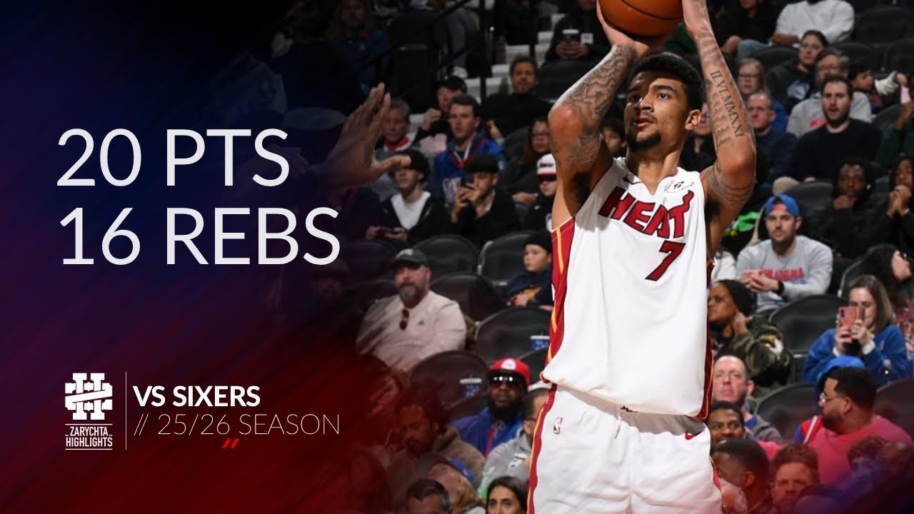 Кел'ел Уэр 20 очков 16 подборов против &laquo;Сиксерс&raquo; сезон 25/26