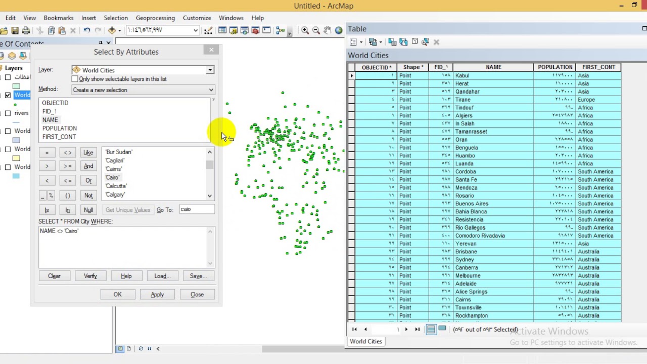 شرح تفصيلي Select By Attributes in ArcMap 3 : الاستفسار النصي البسيط Selection
