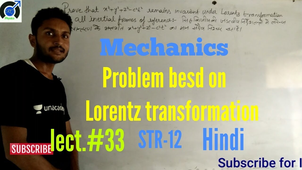 lorentz transformation problems