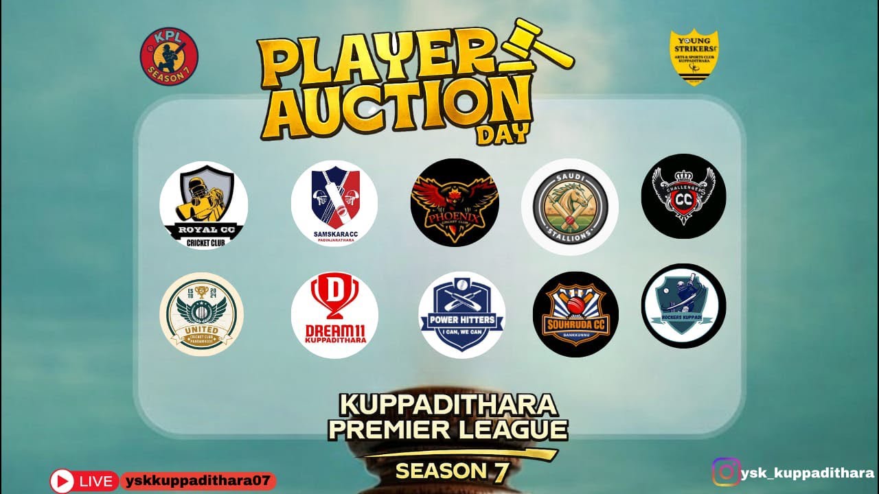🔥 KPL Season 7 Player Auction Day LIVE 🏏 | Kuppadithara Premier League | YSK Kuppadithara