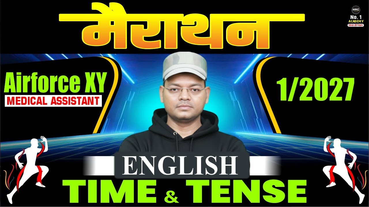 English Time & Tense  | Airforce XY 1/2027 Complete Revision | Tejas Batch Intake 1/2027 #airforce