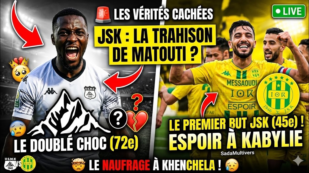 JSK: Matouti's Betrayal? 🚨 The Hidden Truths of the Khenchela Debacle!