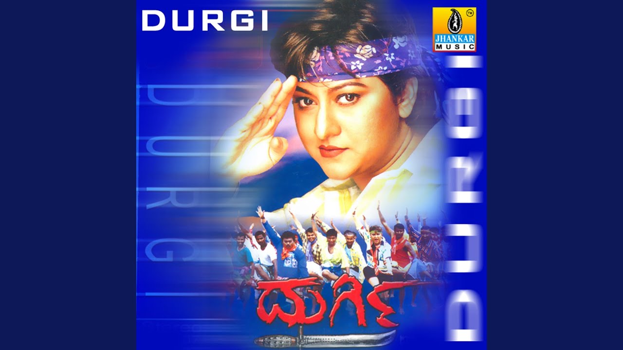 Idu Hennu Huli