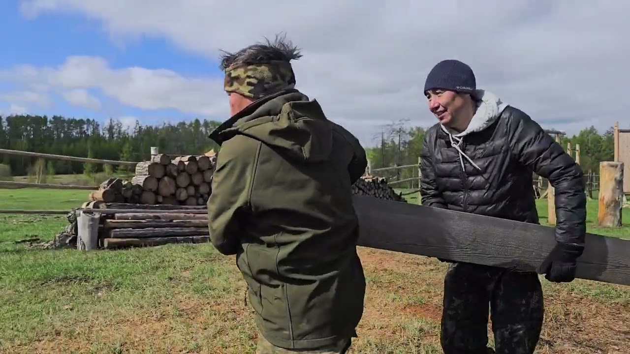 Ампаардаах алаас  иккис чааһа.