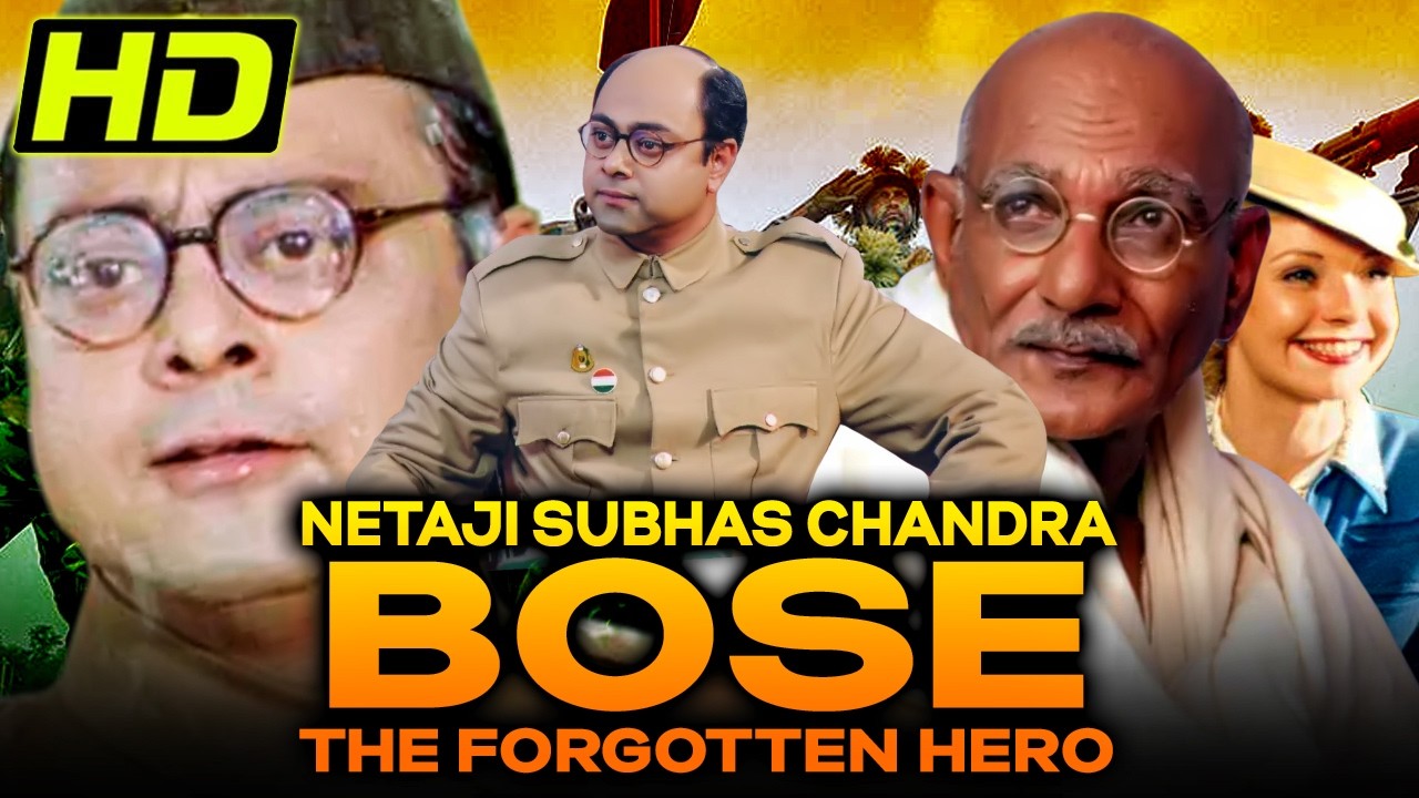 Netaji Subhas Chandra Bose | Republic Day Special Movie | Sachin Khedekar, Kulbhushan Kharbanda