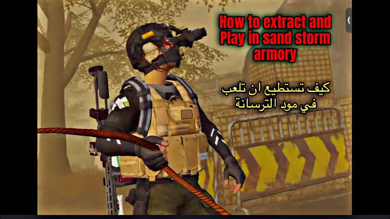 Как играть в Sand Arsenal Pro YT