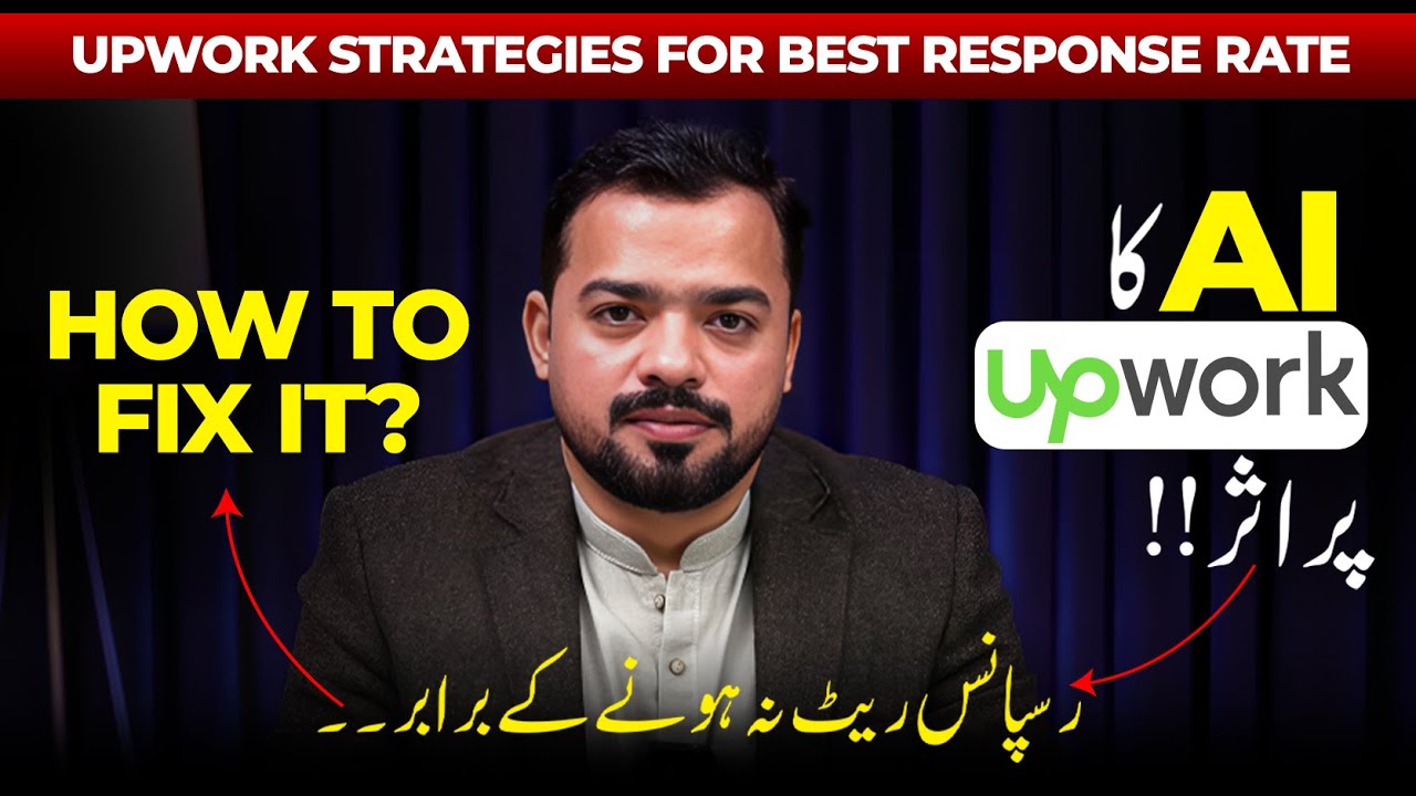 Upwork Strategies in 2026 for best Response Rate | Try these Tricks best best response | Faran Bilal