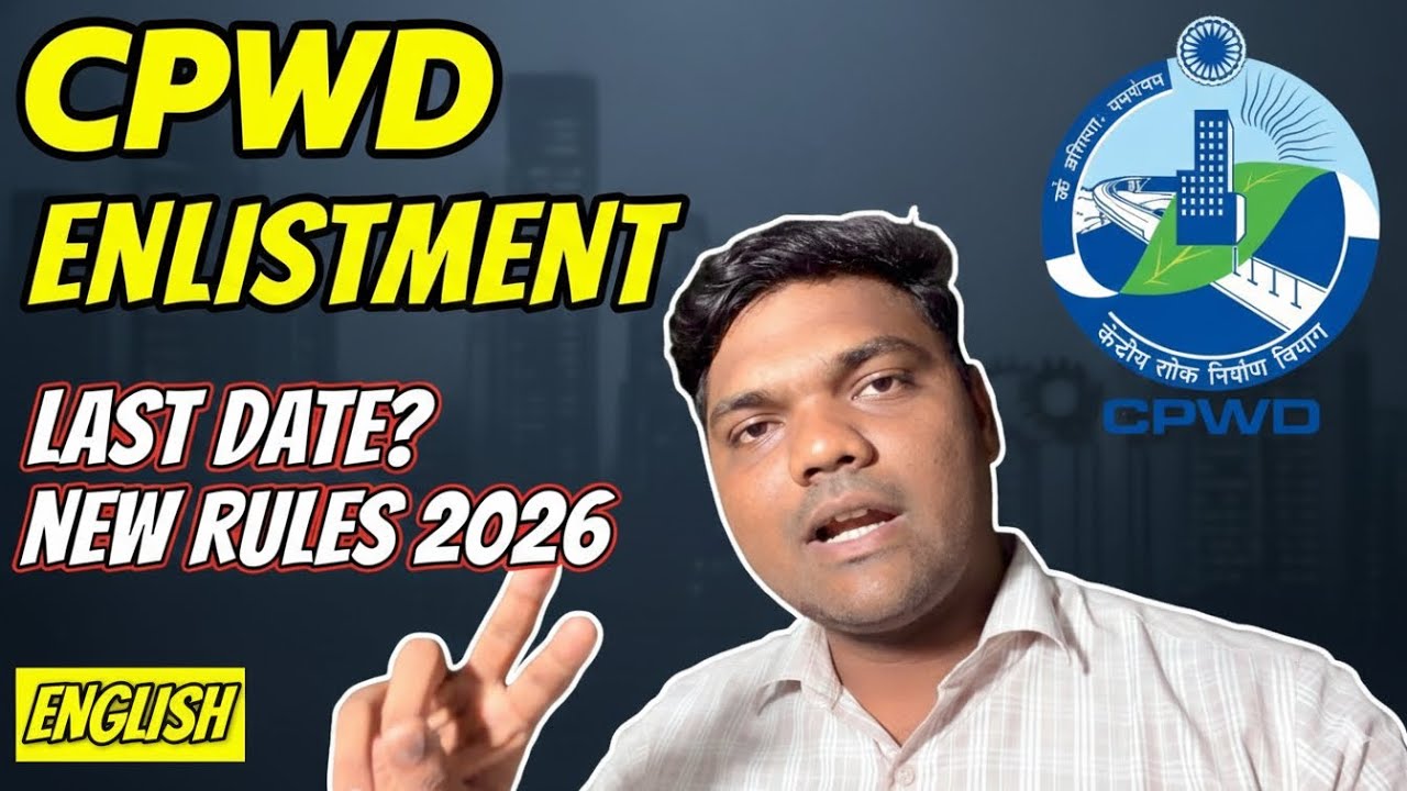 CPWD Enlistment is Open now | 2026 Update