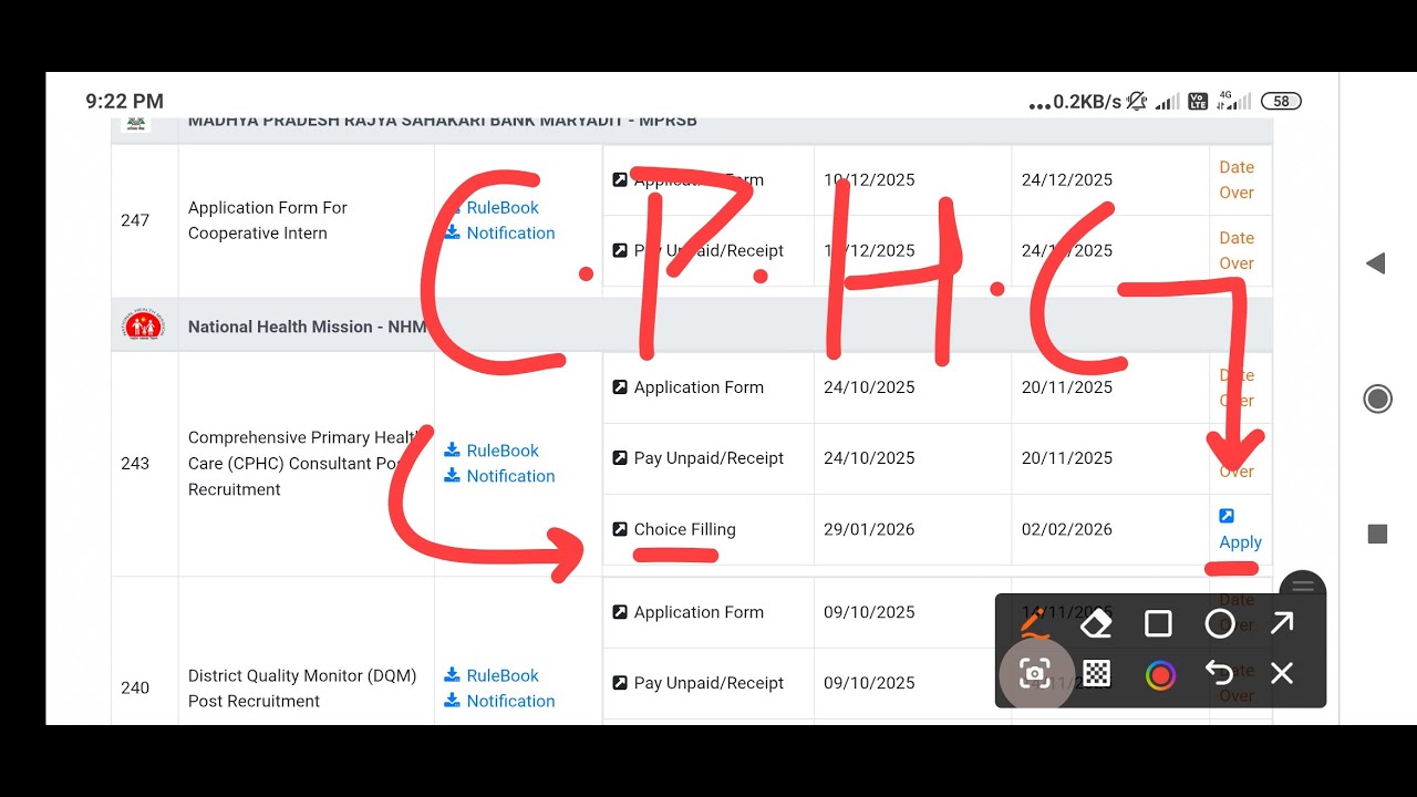 MP NHM CPHC - Обновление информации о выборе врача - Вакансии в MP NHM CPHC - Выбор врача MP NHM ...