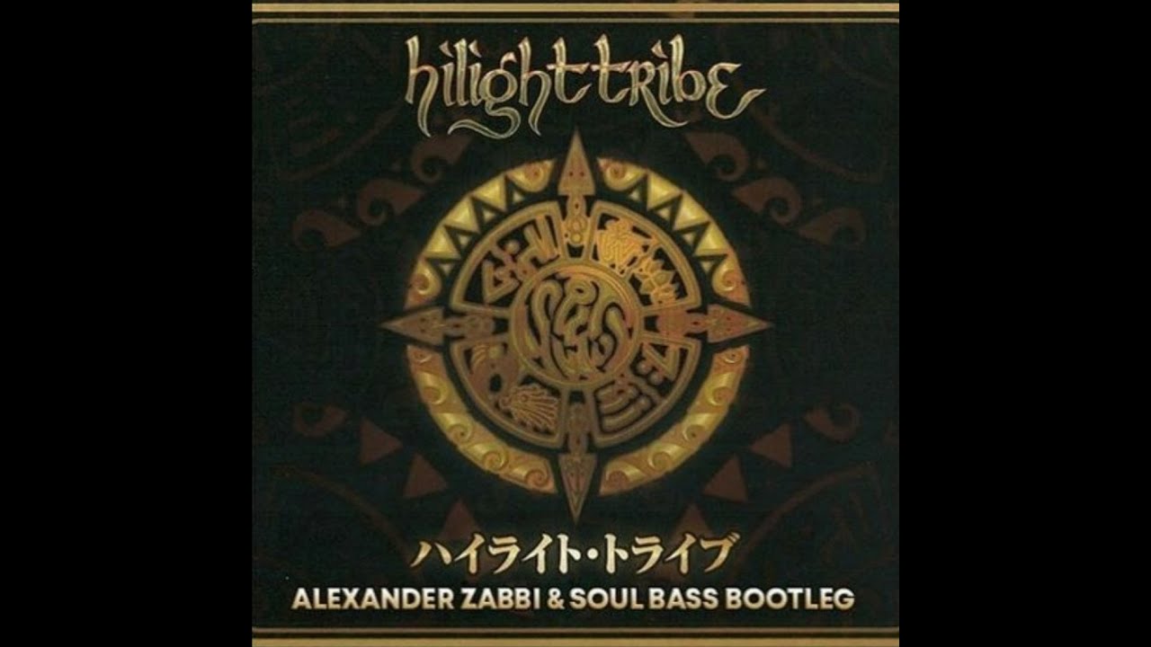 Hilight Tribe - Free Tibet (Alexander Zabbi & Soul Bass Bootleg)