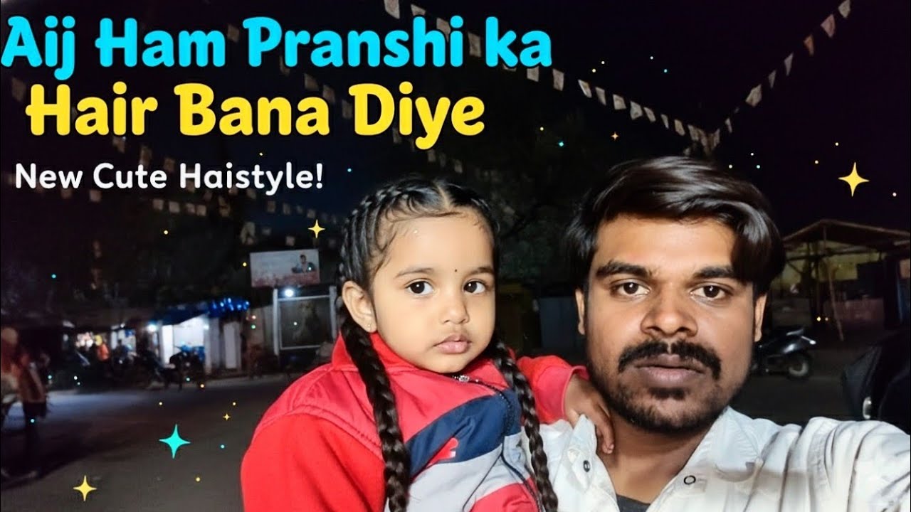 Pranshi ka New Hairstyle! 😍 | Maine banayi uski braids! ✨