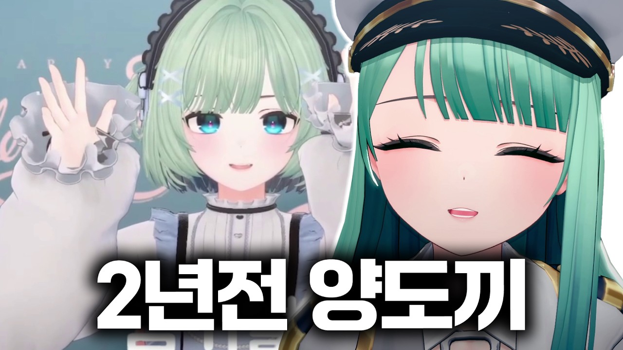 좋은 쇳소리 듣고 가세요