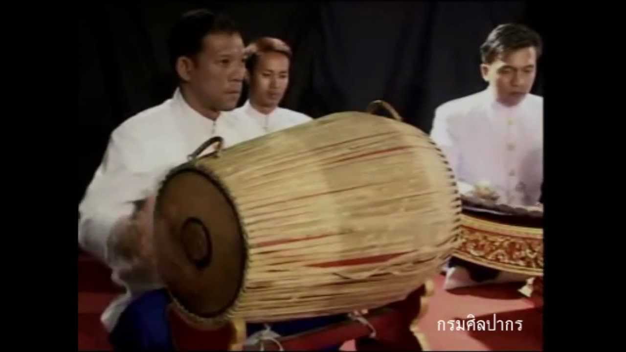 ปี่พาทย์มอญ - สาธุการมอญ