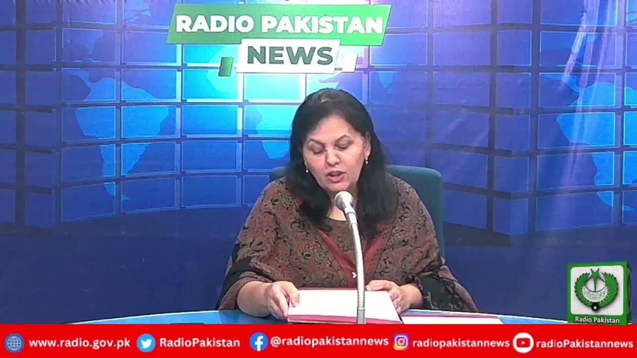 Radio Pakistan News Bulletin 3 PM  (03-04-2026)