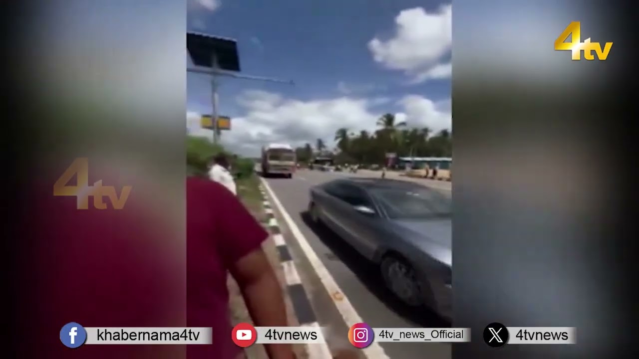 Karnataka News: Lover Kidnaps Women Dies In Car Blast, Blast Triggers Massive Fireball On Highway
