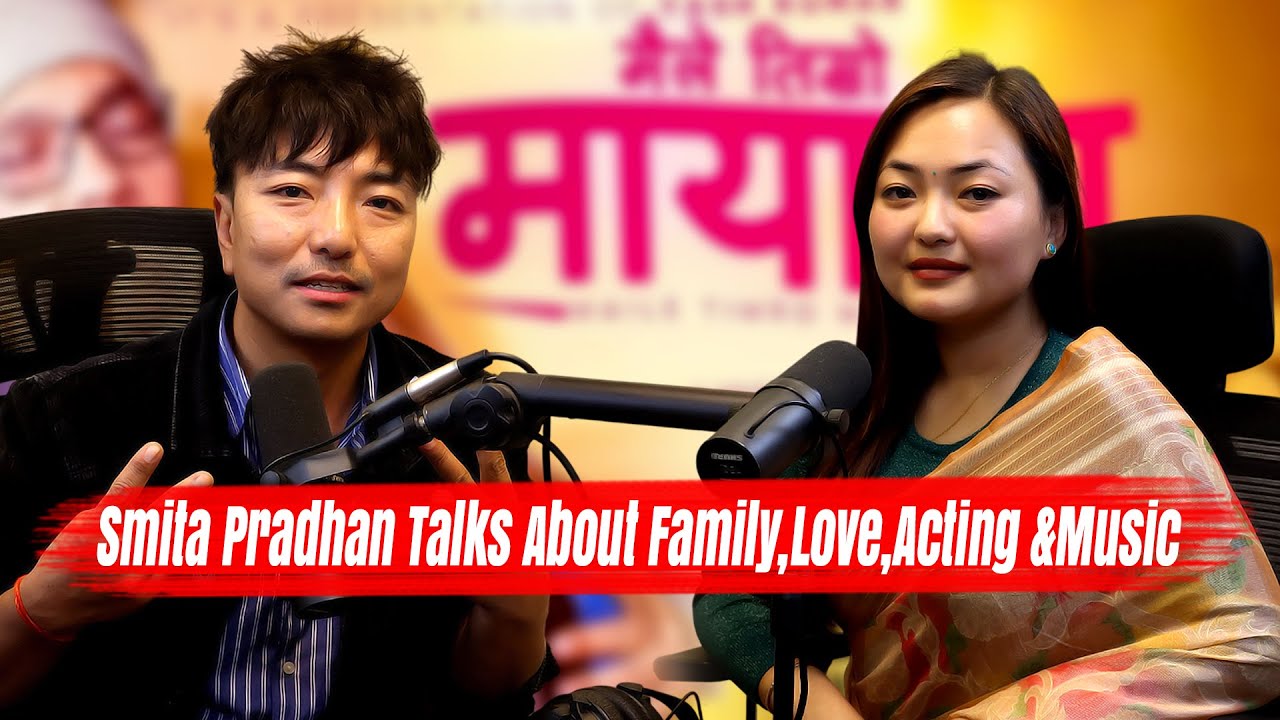 Smita Pradhan Talks About Family,Love,Acting &Music !! Biswa Limbu Podcast Ep 371