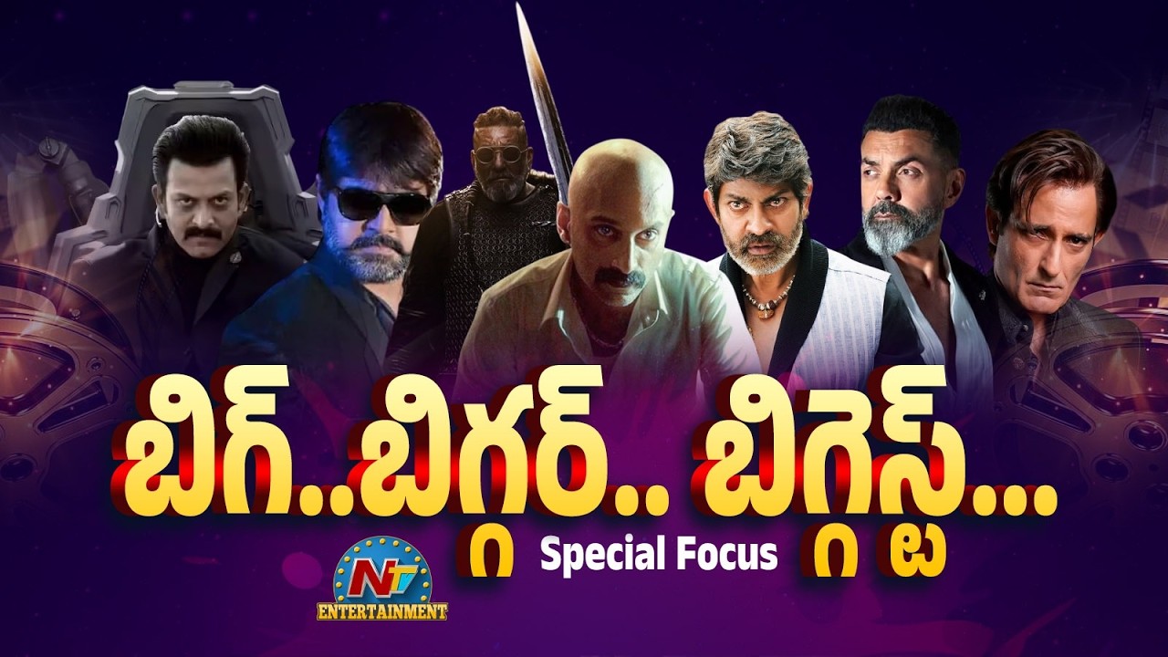 Special Focus: The Rise of Superstar Villains | Jagapathi Babu | SanjayDutt |  AkshayKhanna | NTVENT