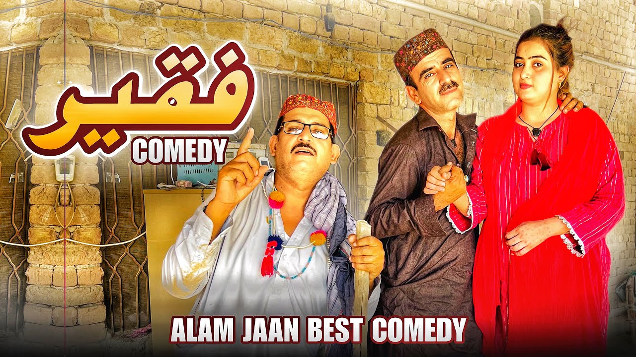FAQEER! Alam Jaan Best Comedy