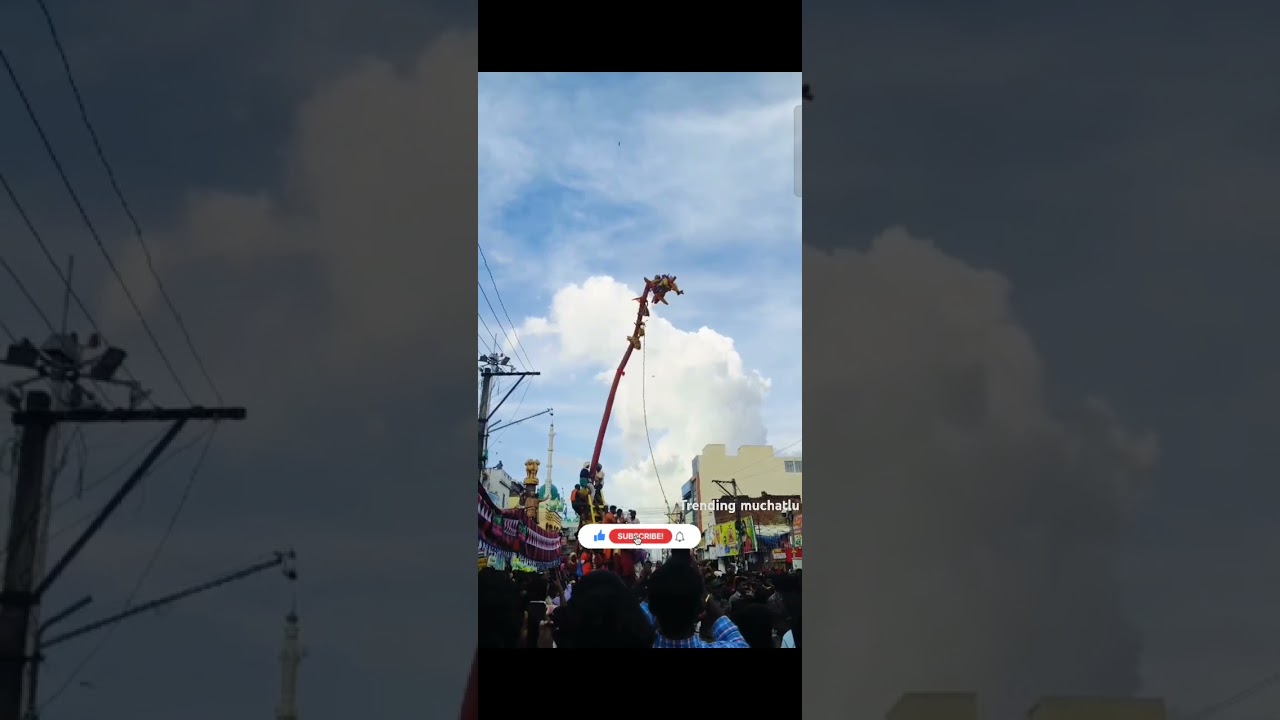 Vijayanagaram #pydithalliAmma #sirimanu #trending #viralvideo #trendingshorts #festival #ytbshorts