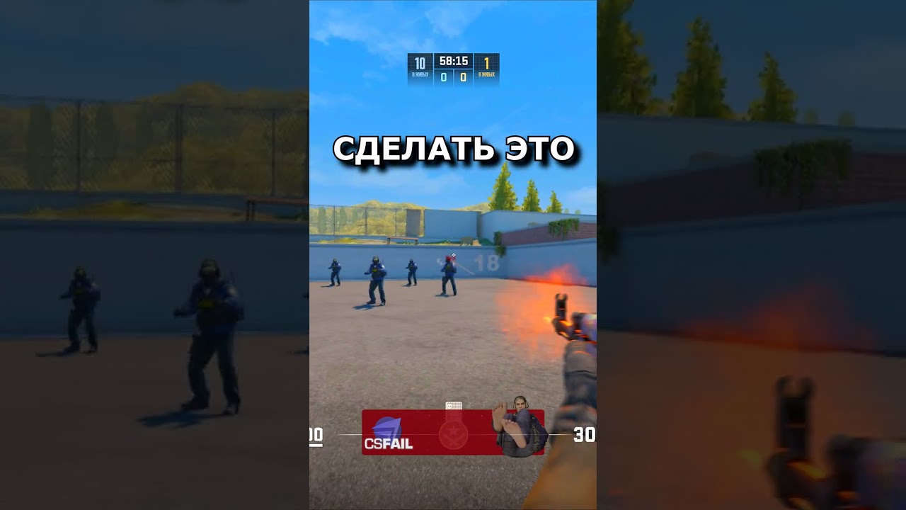 📌КАК СДЕЛАТЬ ПЛАВНУЮ CS2📌 КАК УБРАТЬ INPUTLAG В CS2📌  #cs2 #fpsgames #inputlag  #настройкаграфики