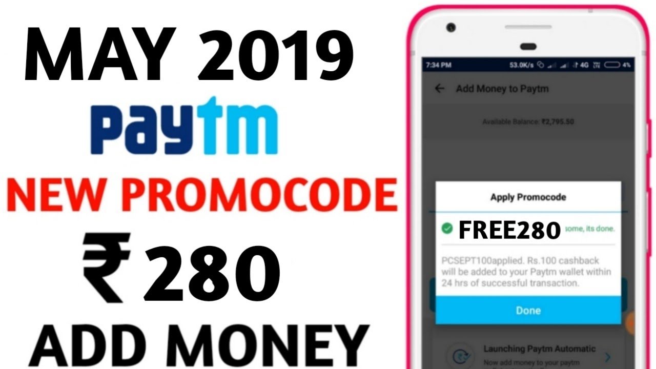 Paytm New Add money  Promocode May 2019 | Paytm ₹280 Add Money Offer Paytm Promocode Today Offer