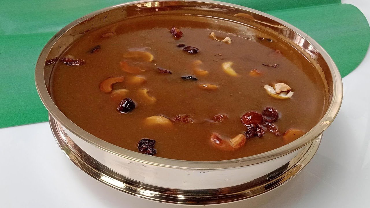 ഏത്തപ്പഴം പ്രഥമൻ || Sadya Special || പഴം പ്രഥമൻ || Banana Payasam || Ethapazham Pradhaman