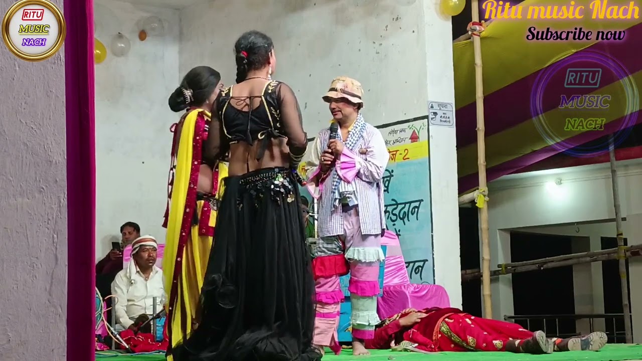 सती मरुवन राजा ढोलन कीकहानी। भाग 12। बिहार के नंबर वन नाच पार्टी अनुपम सेवा समितिविदेशिया