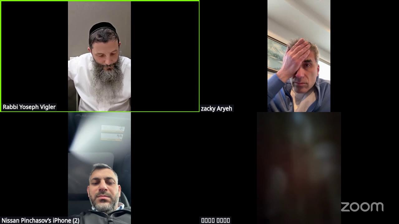 Rabbi Yoseph Vigler's Personal Meeting Room