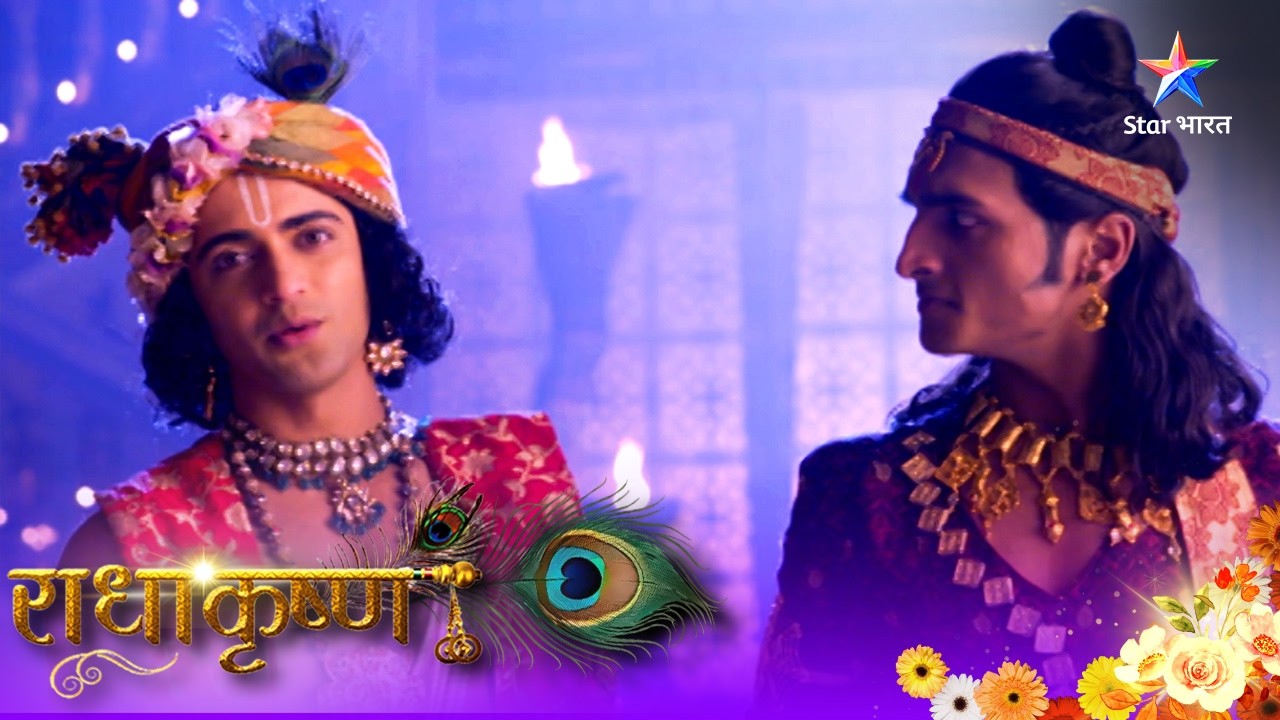 RadhaKrishn | Krishn Ne Padha Radha Ka Patr | EPISODE - 80-81 | राधाकृष्ण #starbharatromance