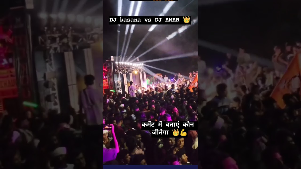 DJ Kasana vs DJ Amar full competition 2024