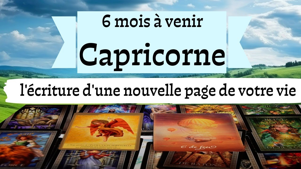 Capricorne ~ un invisible changement vers une nouvelle page de votre vie ~ 6 mois à venir