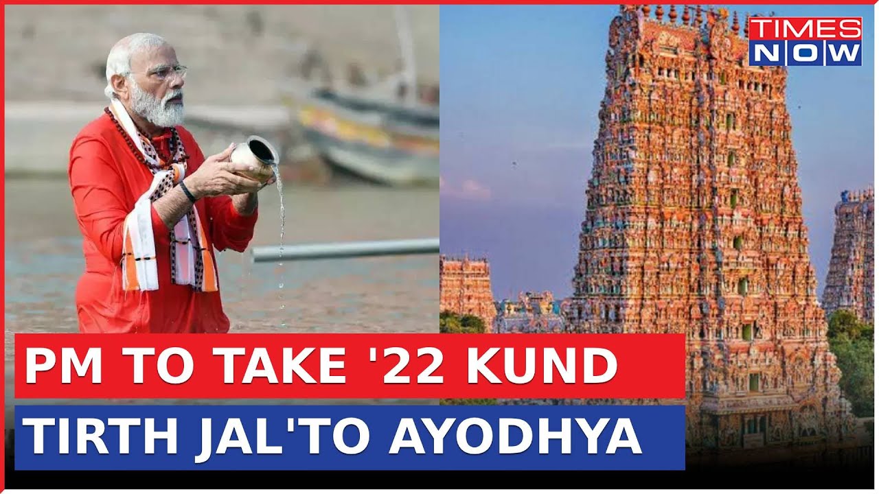 PM Modi In Rameswaram: PM Takes A Bath In 22 Kund, To Bring Sacred 'Tirth Jal' To Ayodhya Ram Mandir