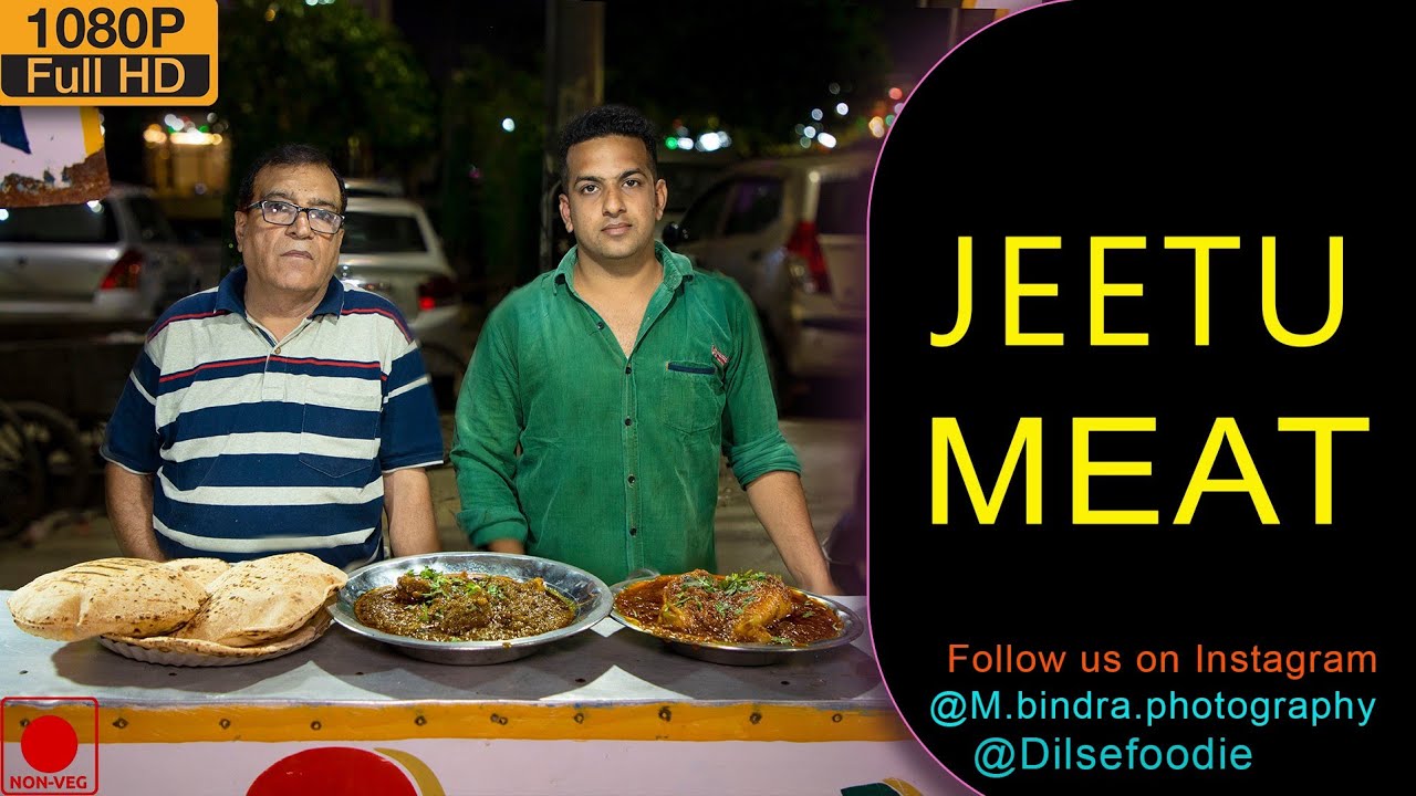 Saag Wala Mutton At JEETU MEAT