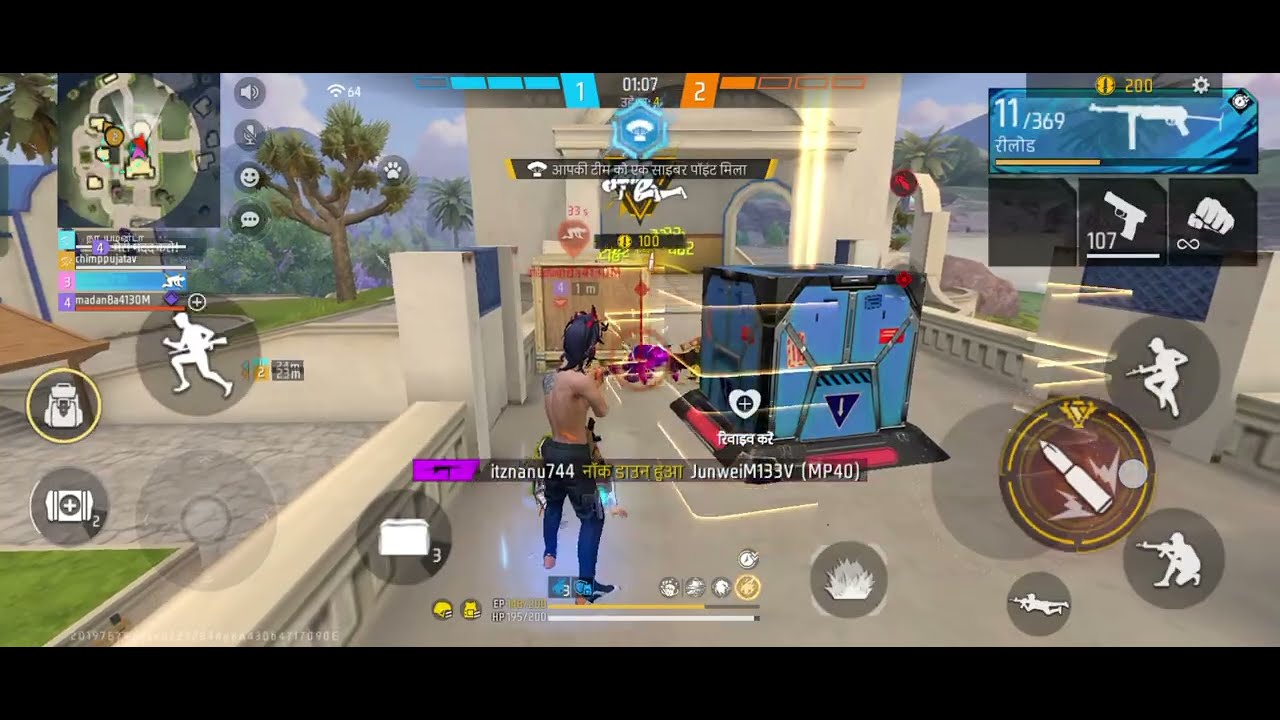 Free fire games cs 4 vs 4 !#freefire MP 40 Ke😱 sath 13 kill 😱😱 booyah !!