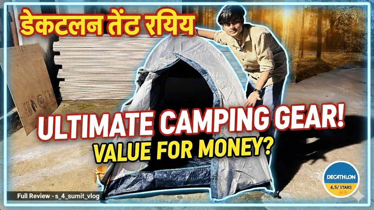 Best Portable Cloth Tent Unboxing & Review 🏕️ | Best for Camping!
