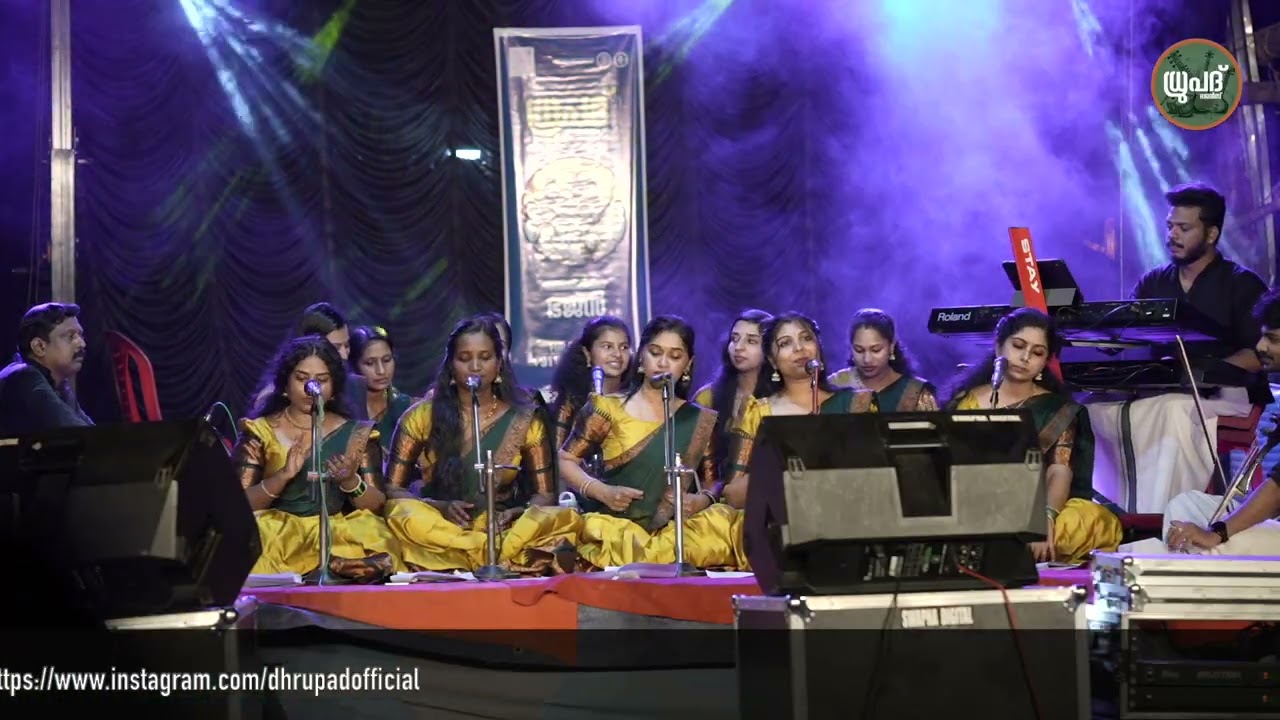 Madumeykkum Kanne | Powerful Devotional Reprise | DhrupadOfficial Bhajans
