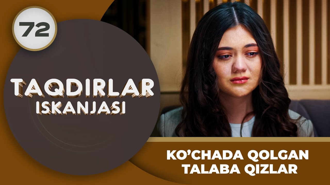 KO‘CHADA QOLGAN TALABA QIZLAR 