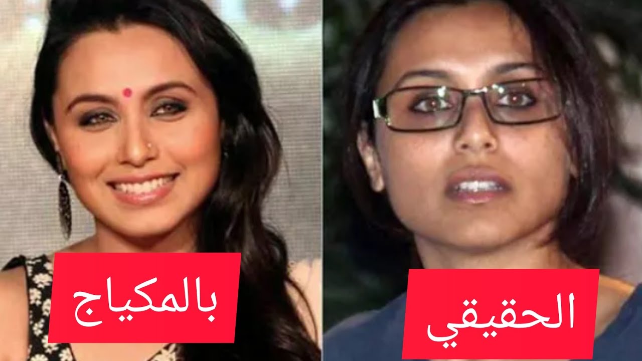 نجمات بوليود بدون مكياج|Bollywood actresses without makeup