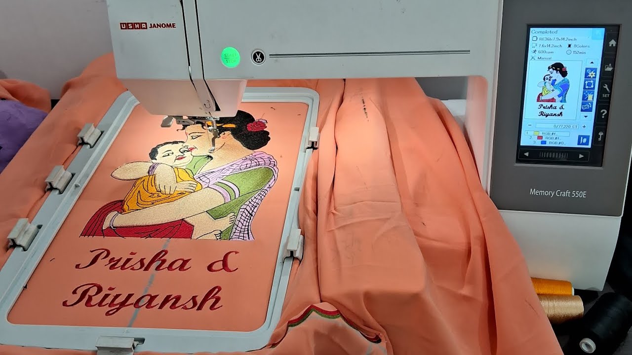 Usha janome embroidery machine memory Craft 550e.......