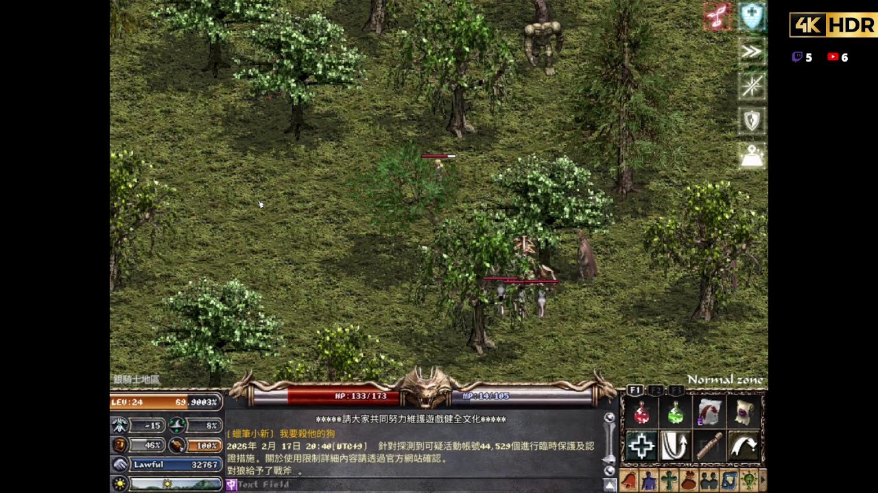 🔥天堂 經典版｜重返亞丁大陸 × 打寶 × 練功 × 攻城準備【中文實況】｜Lineage Classic｜リネージュ｜[欣佩]