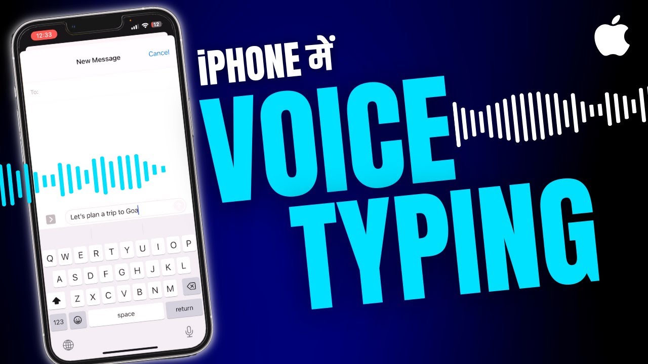 How to Do Voice Typing in iPhone? iPhone Voice Typing Settings in Hindi