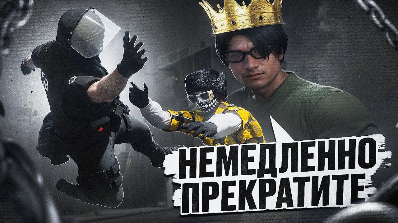 СКАНДАЛ СО СТАРШИМ АДМИНИСТРАТОРОМ И БЛАЧЕНЫМ ЛИДЕРОМ ФИБ в Гта 5 Рп / Majestic Rp