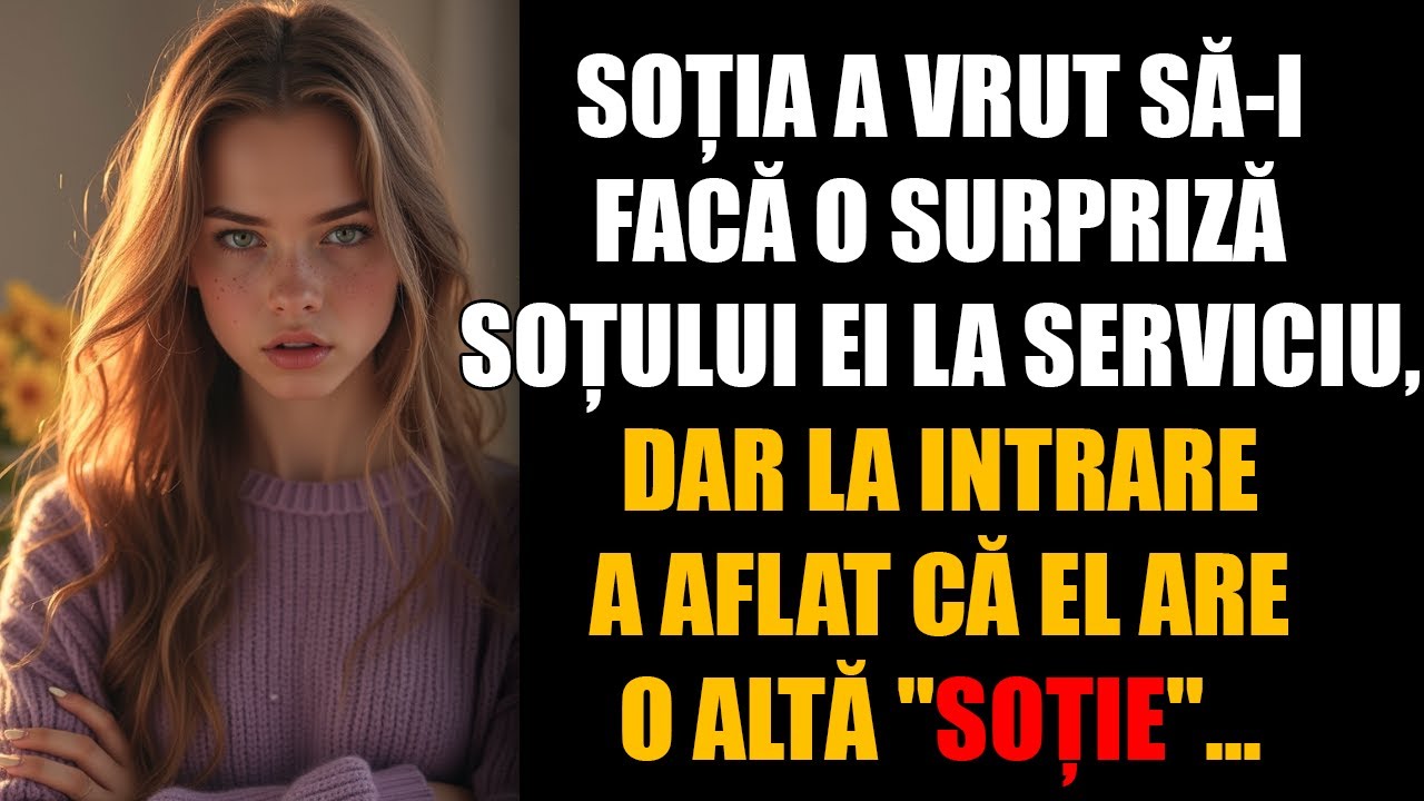 Soția a vrut să-i facă o surpriză soțului ei la serviciu, dar la intrare a aflat că el are o altă