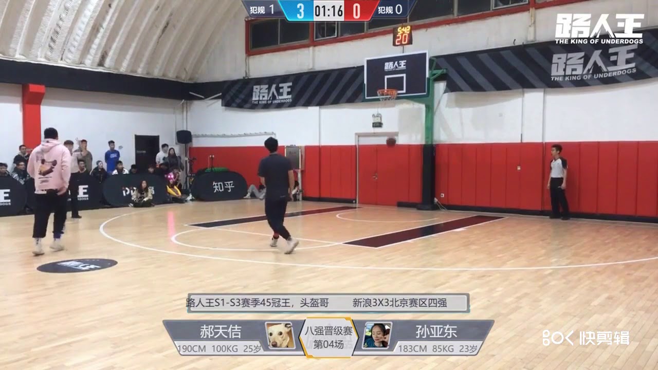 时隔一年，那个男人终于回来了！好久不见，头盔哥