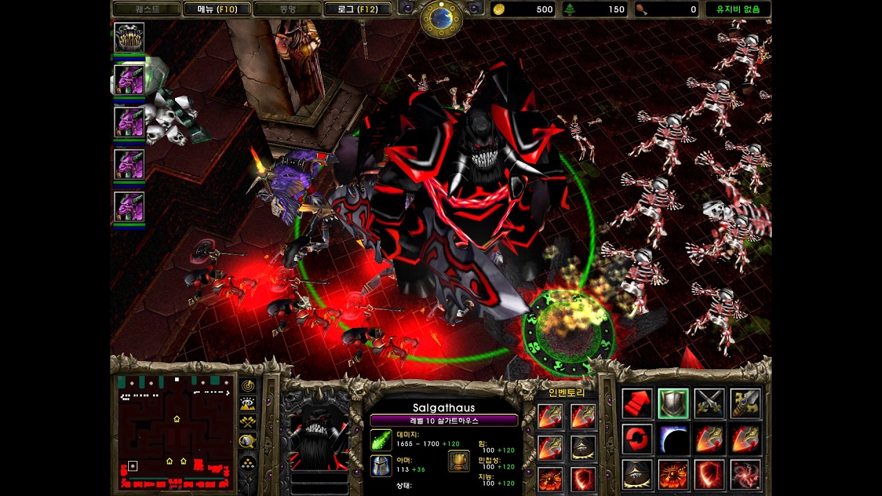 Warcraft 3 Pit Lord = Pit Overlord Salgathaus Vs Grer'thevel & Kustolug