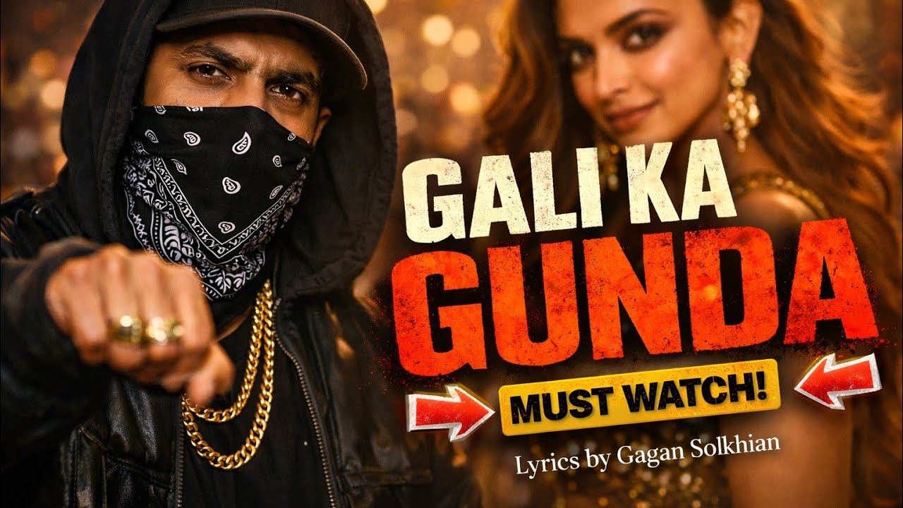 GALI KA GUNDA 🔥 | Hardcore Desi Rap | Street Hip Hop | Lyrics by Gagan Solkhian
